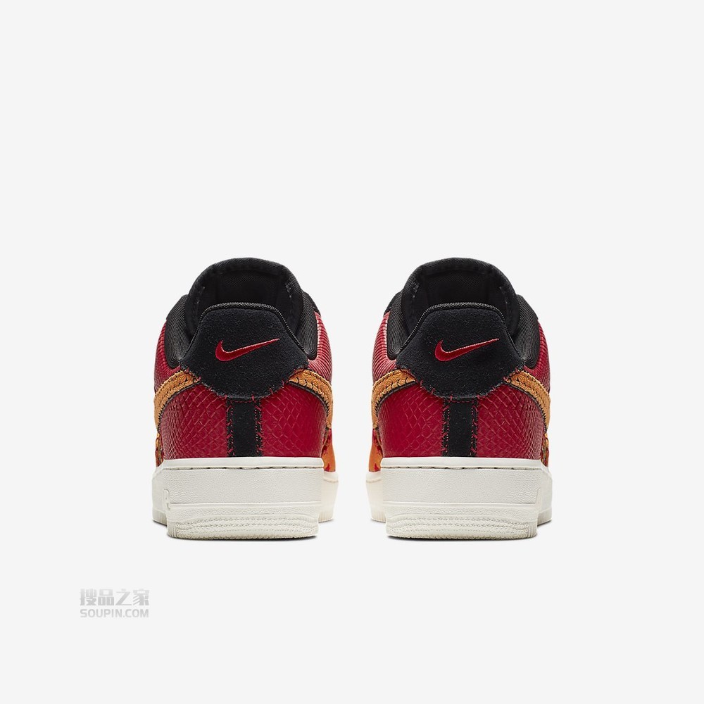  Air Force 1 '07 PRM 3