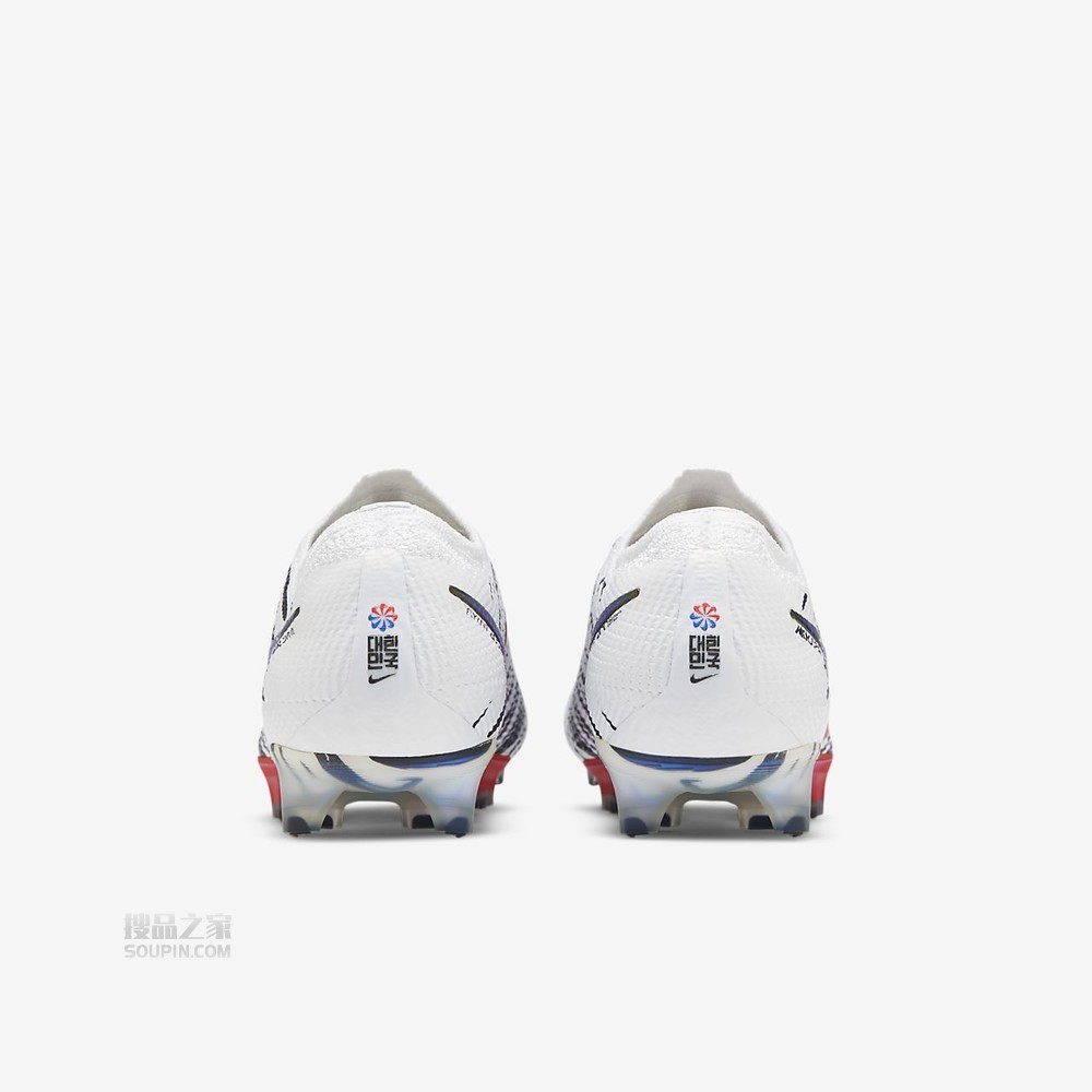 Vapor 13 Elite Korea FG