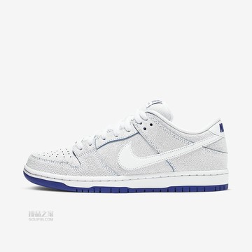 SB Dunk Low Pro PRM