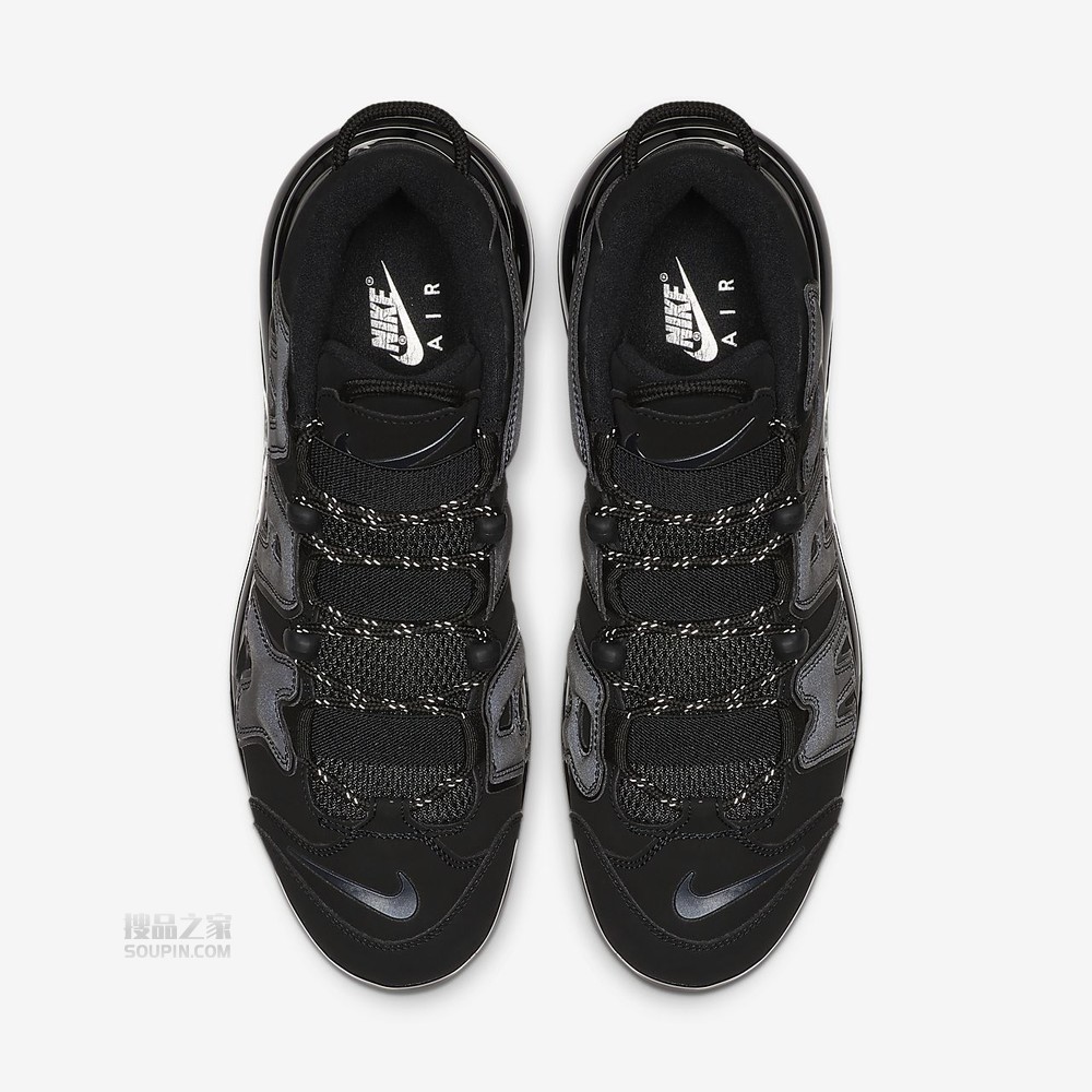 Air More Uptempo 720 QS 1