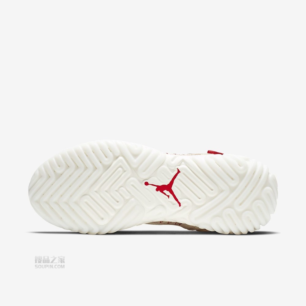 Jordan Apex-React