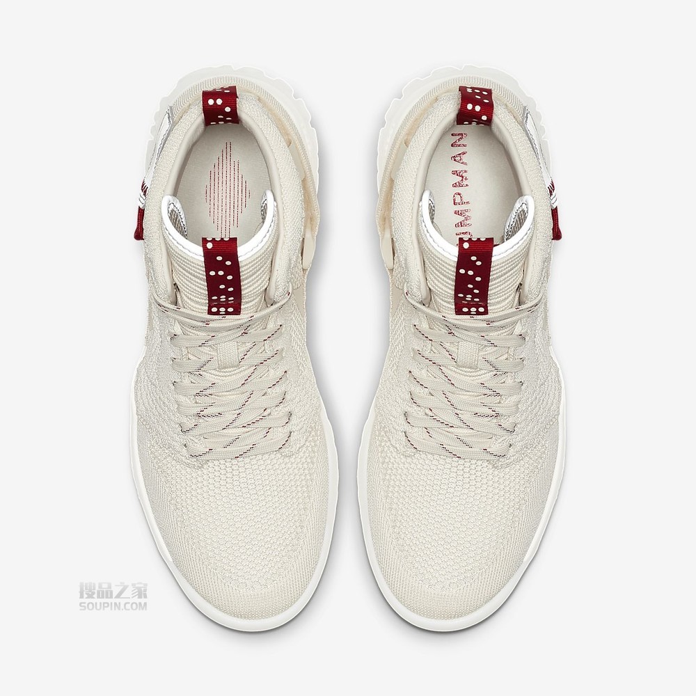 Jordan Apex-React