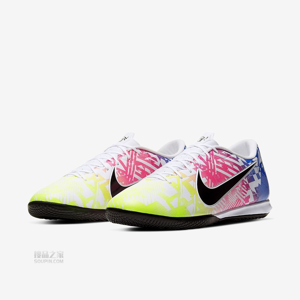 Vapor 13 Academy NJR IC