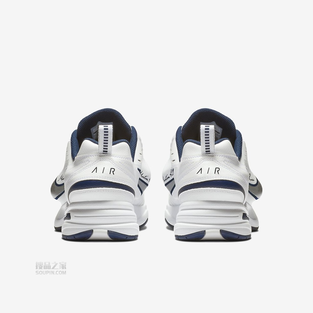 Air Monarch IV / Martine Rose 