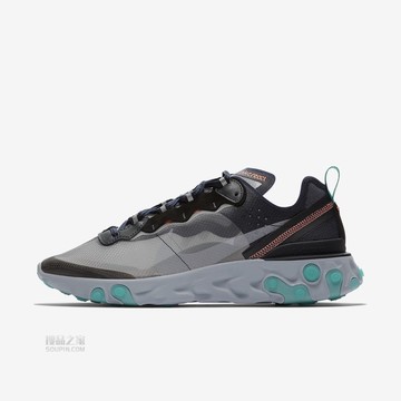 React Element 87