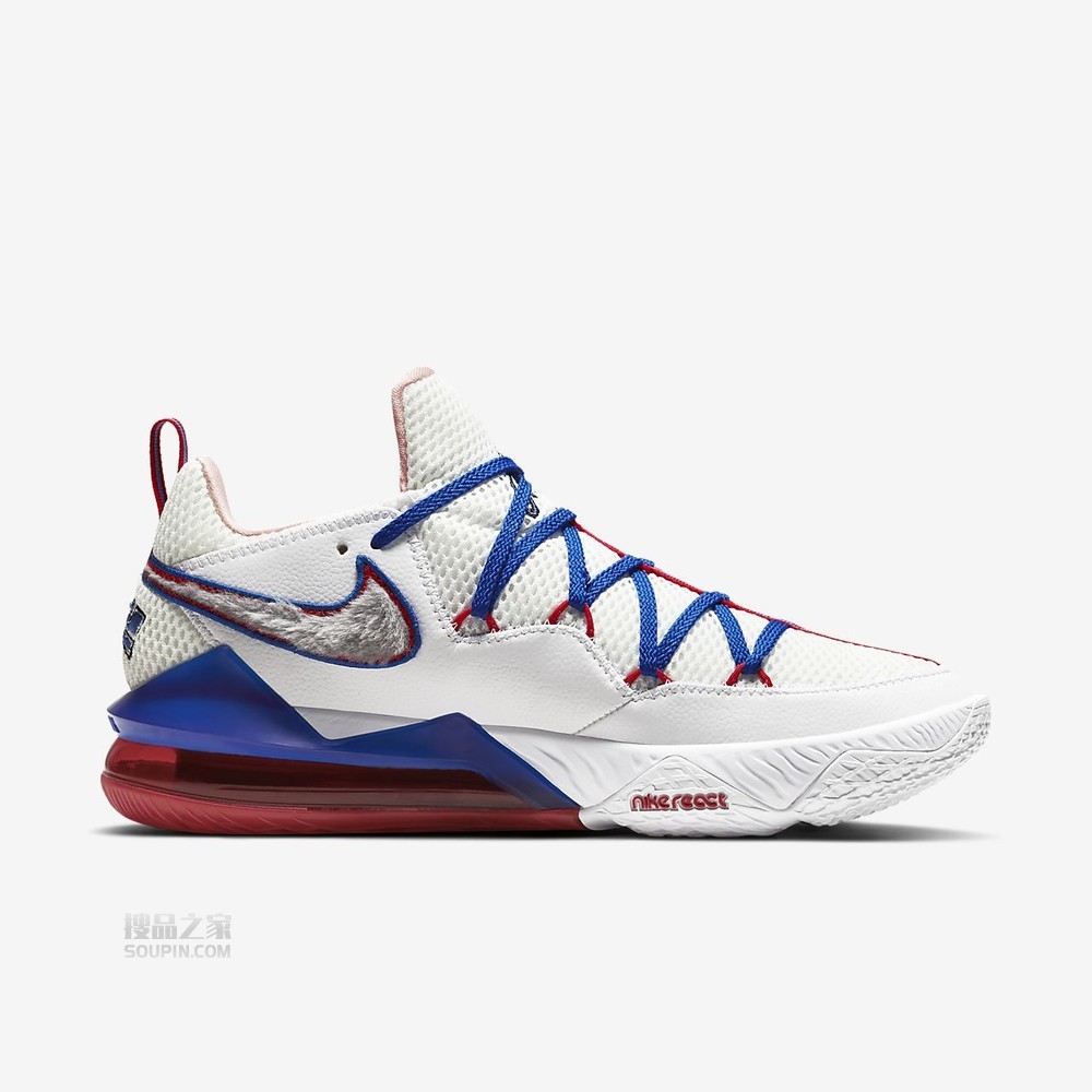 LeBron XVII Low EP