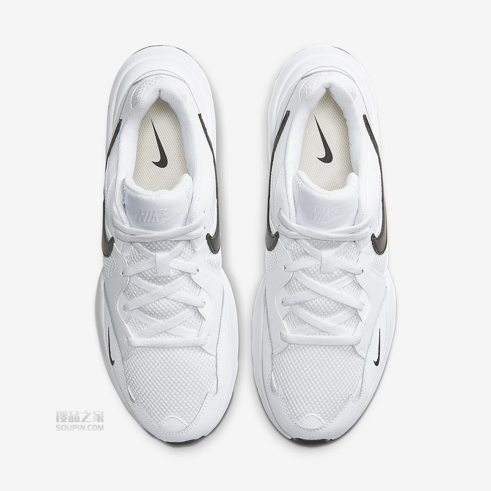 Air Max Fusion