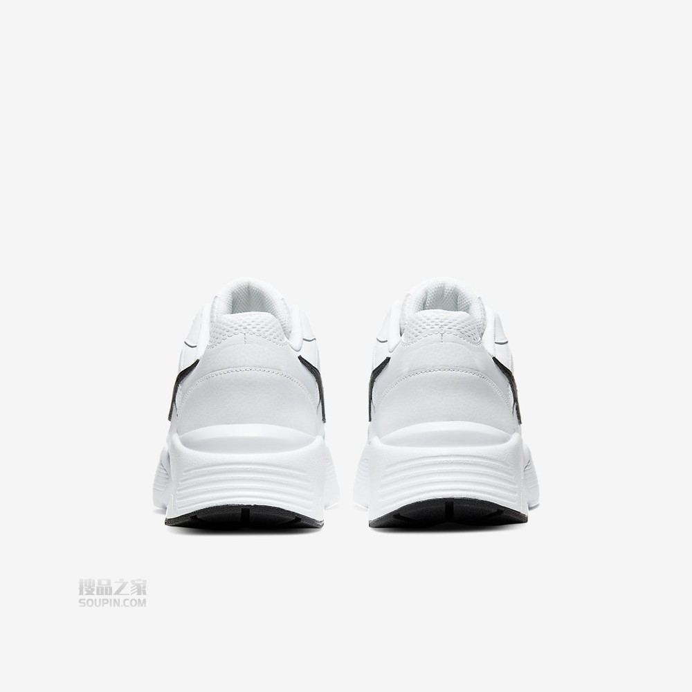 Air Max Fusion