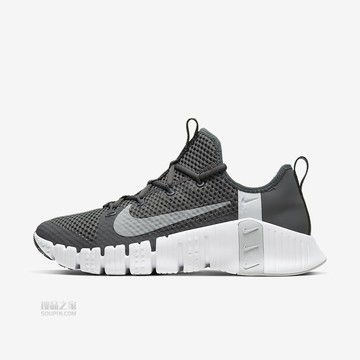 Free Metcon 3