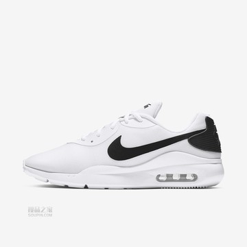 Air Max Oketo