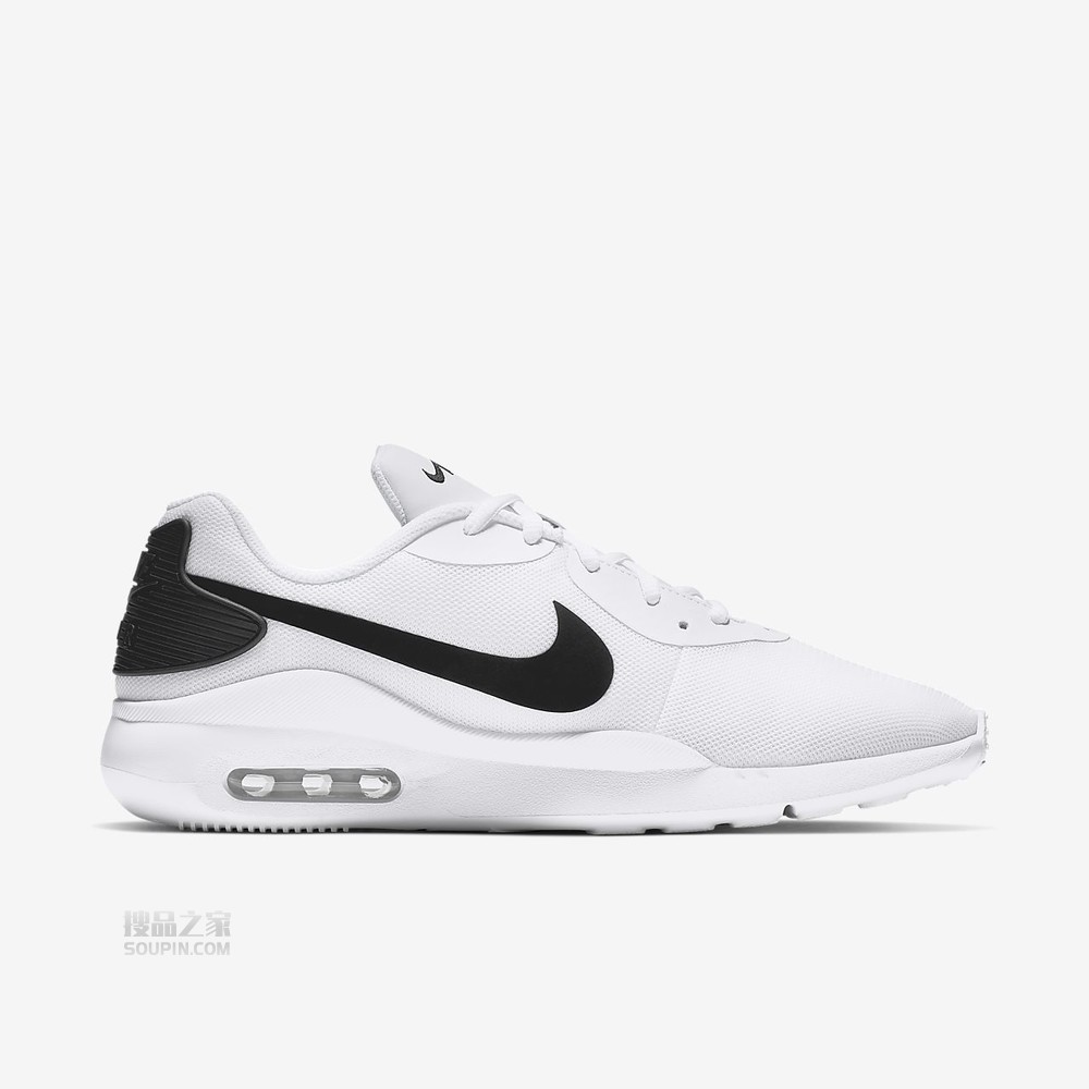 Air Max Oketo