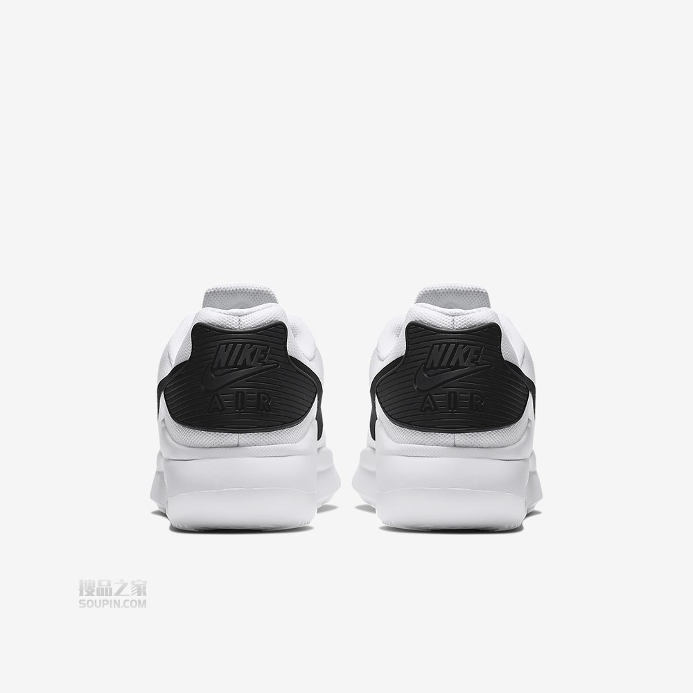 Air Max Oketo