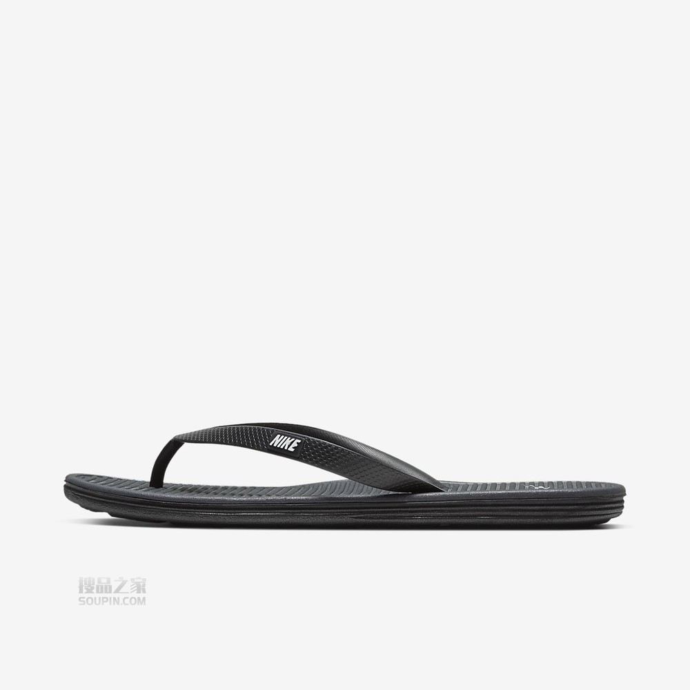 Solarsoft Thong 2
