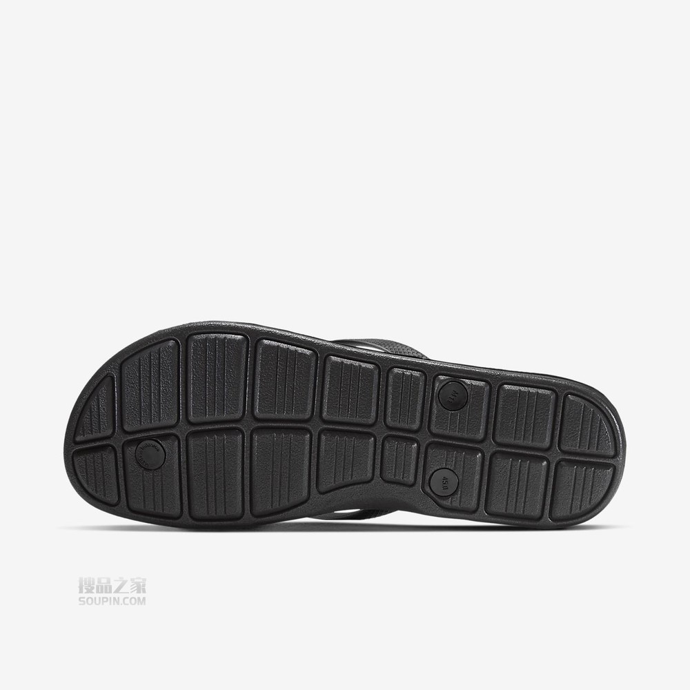 Solarsoft Thong 2