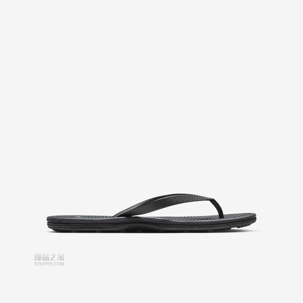 Solarsoft Thong 2