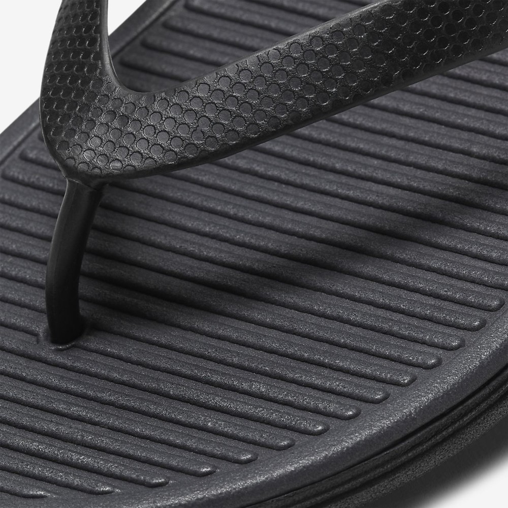 Solarsoft Thong 2