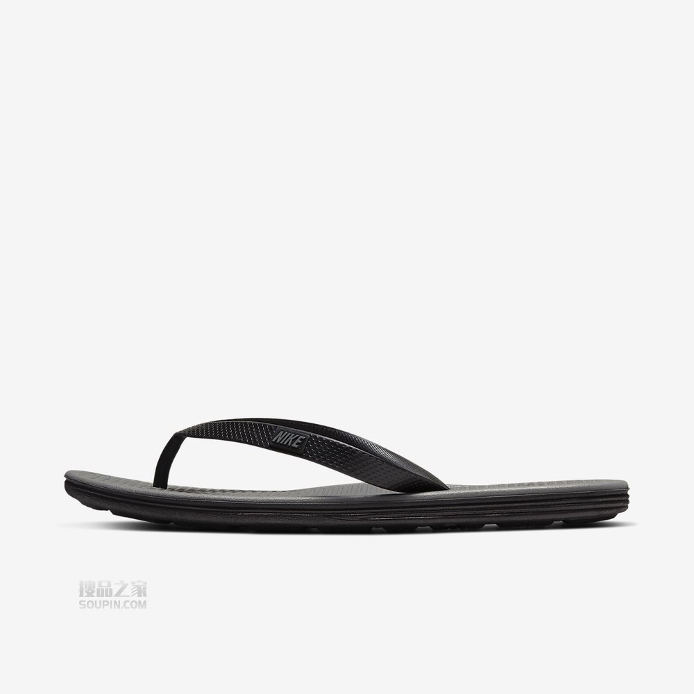 Solarsoft Thong 2