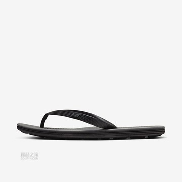 Solarsoft Thong 2