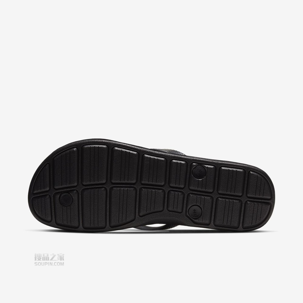 Solarsoft Thong 2