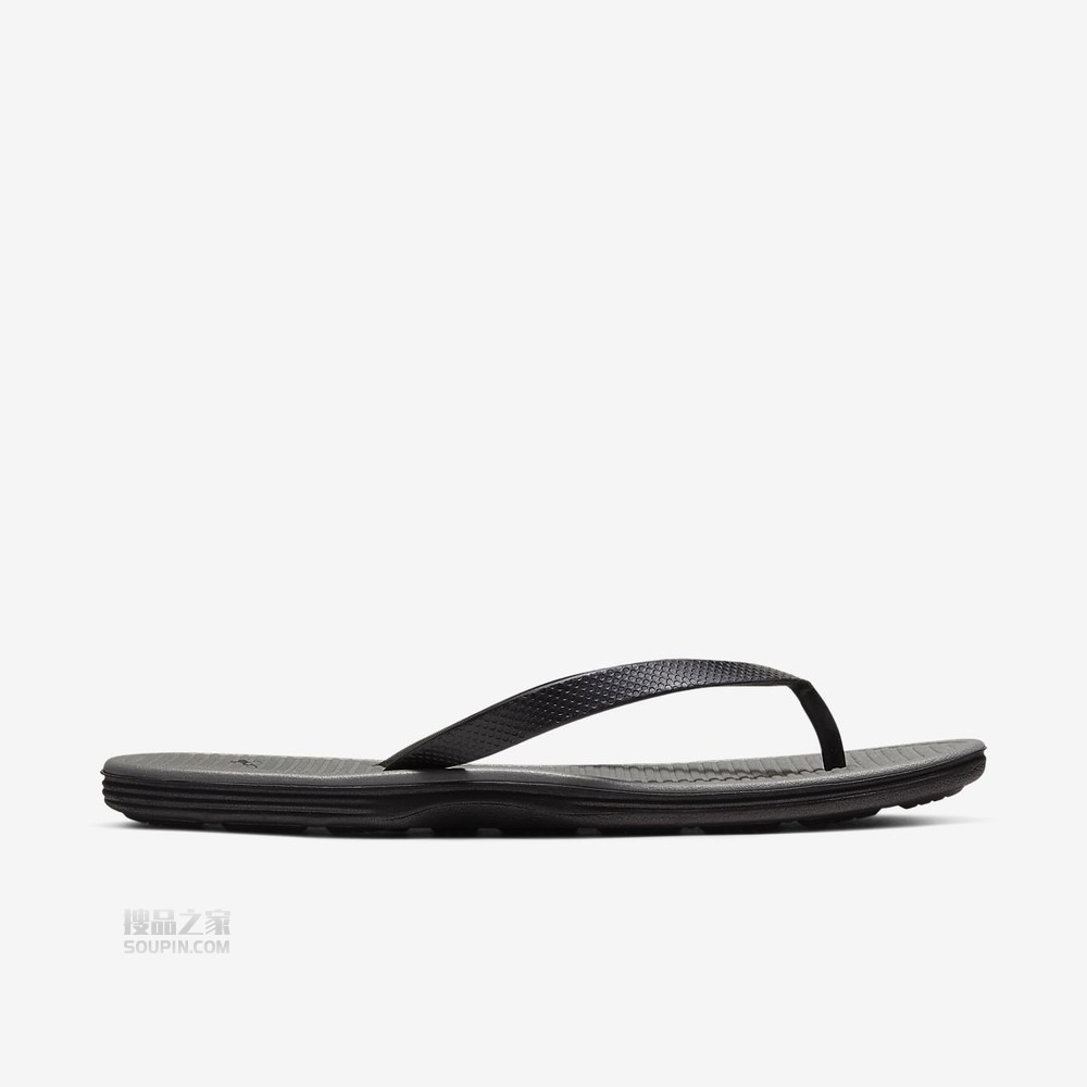 Solarsoft Thong 2