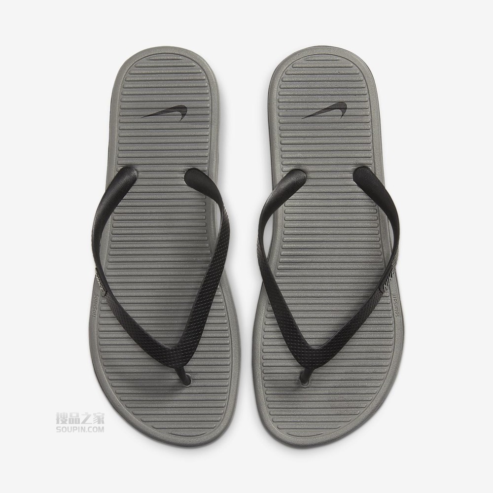 Solarsoft Thong 2