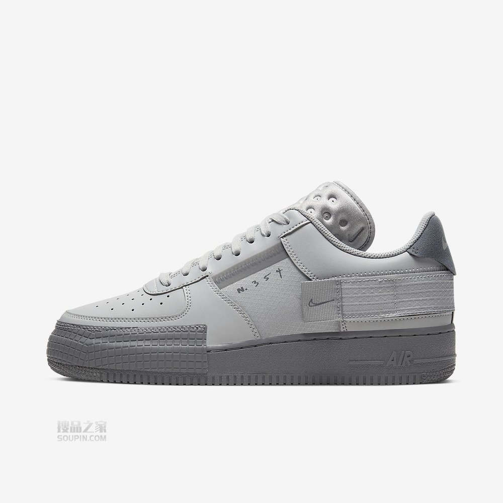 AF1-Type 2