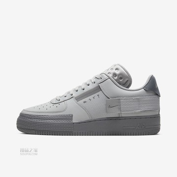 AF1-Type 2