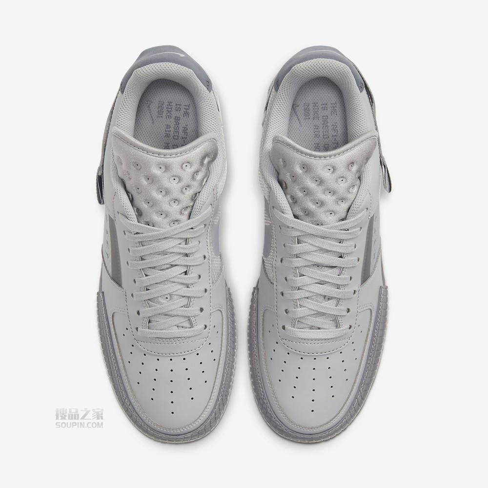 AF1-Type 2