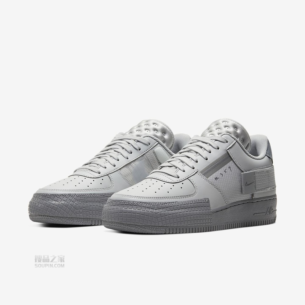 AF1-Type 2