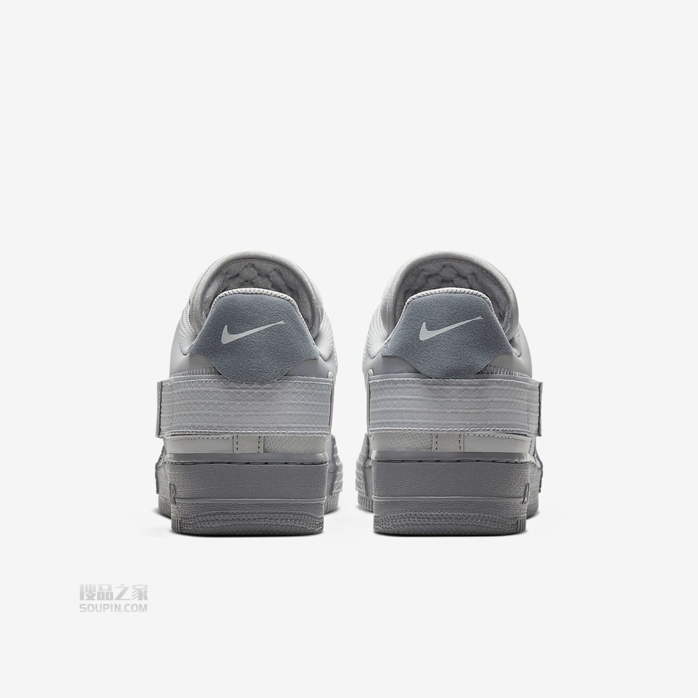 AF1-Type 2