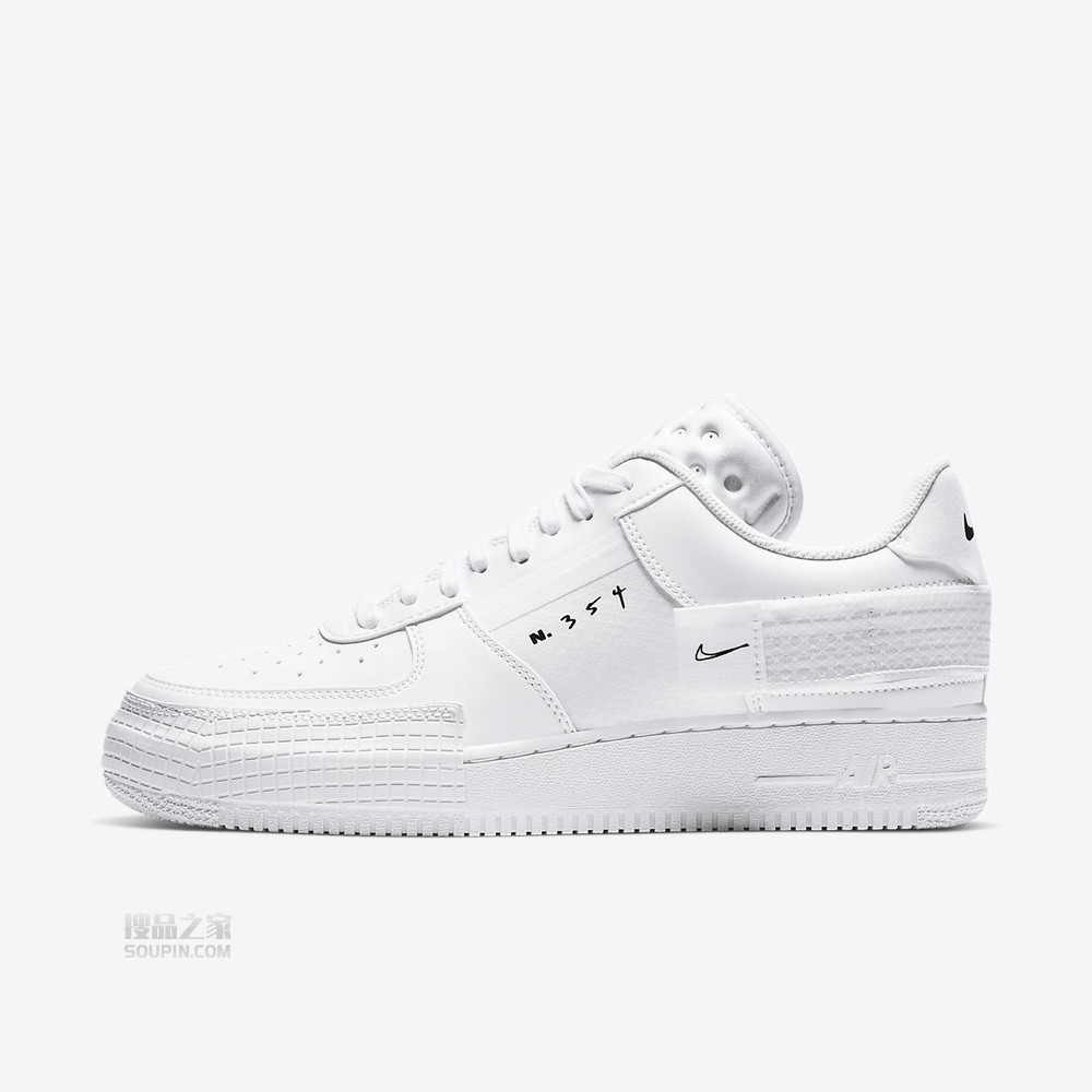 AF1-Type 2