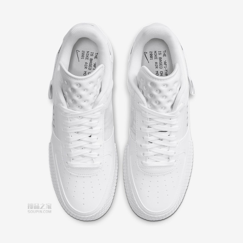 AF1-Type 2