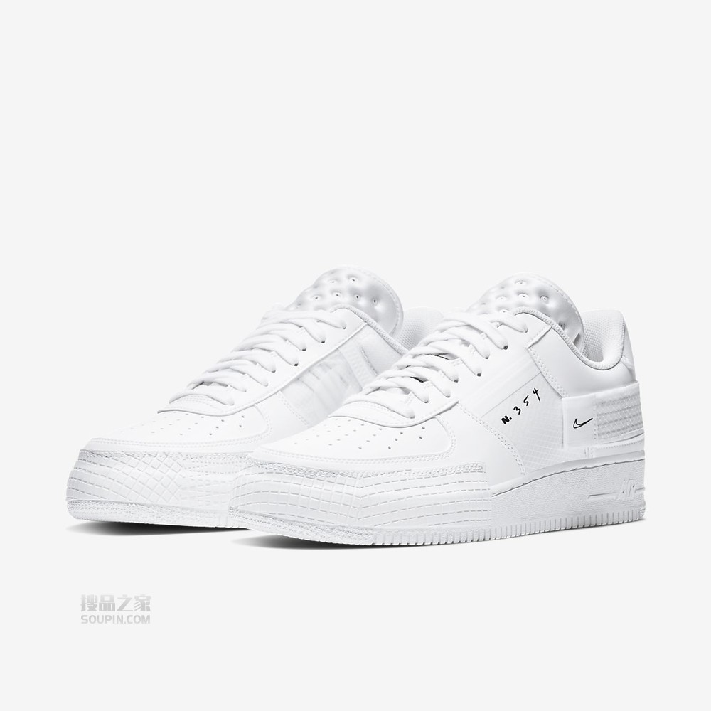 AF1-Type 2