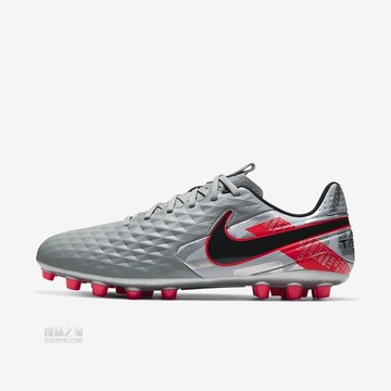 Legend 8 Academy AG