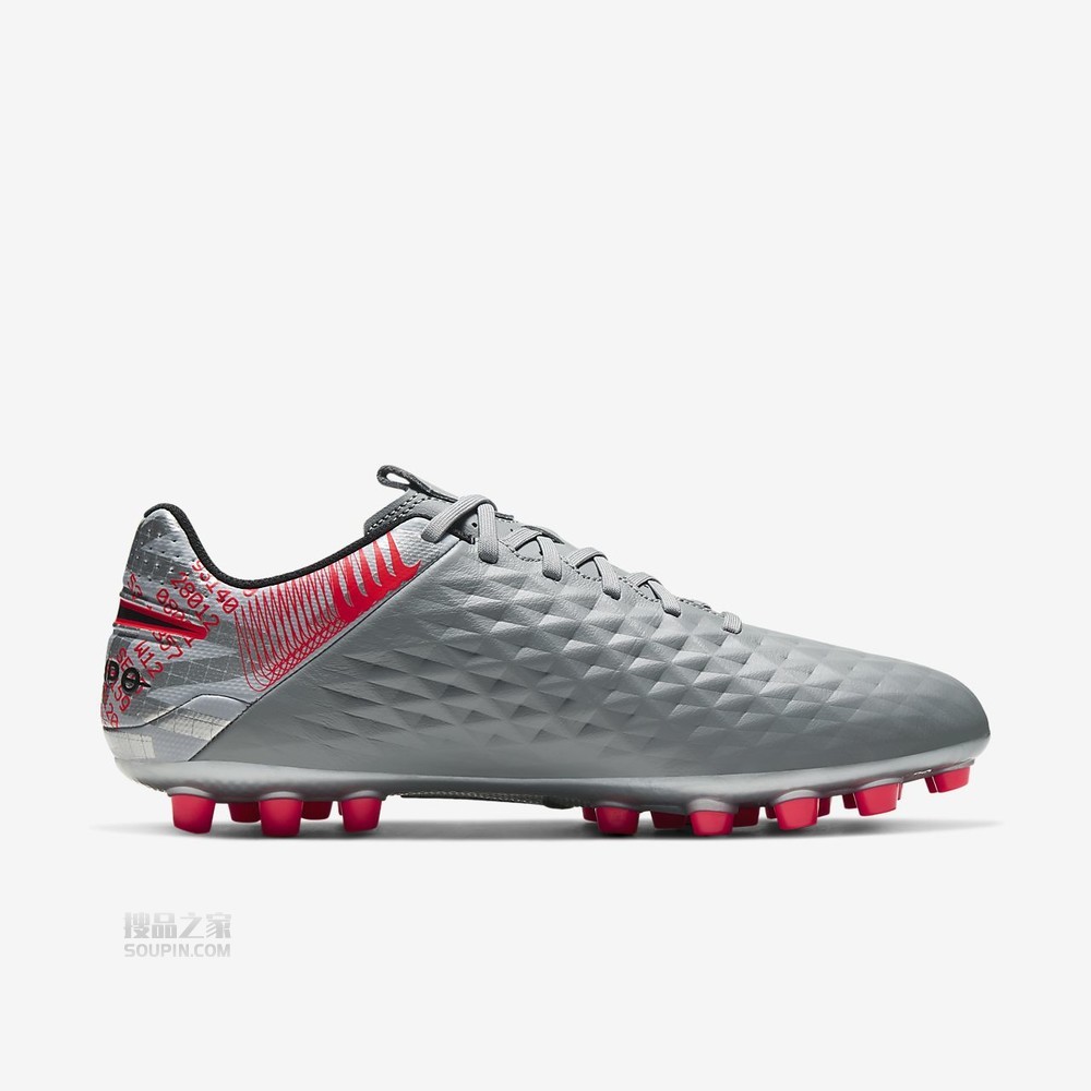 Legend 8 Academy AG