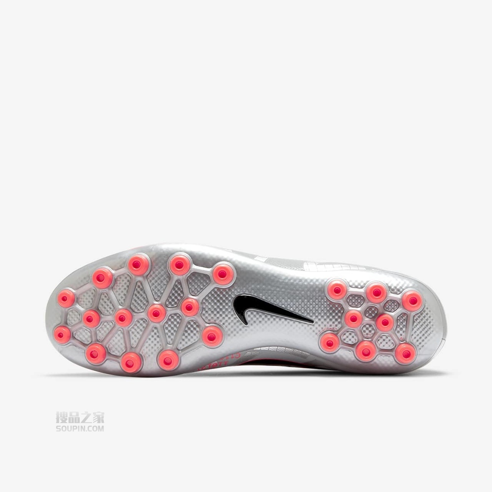 Superfly 7 Academy AG