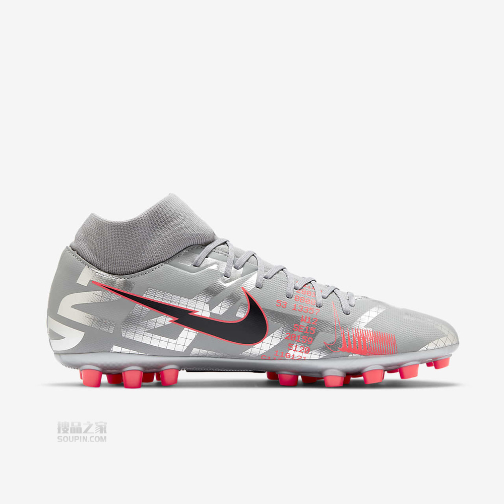 Superfly 7 Academy AG