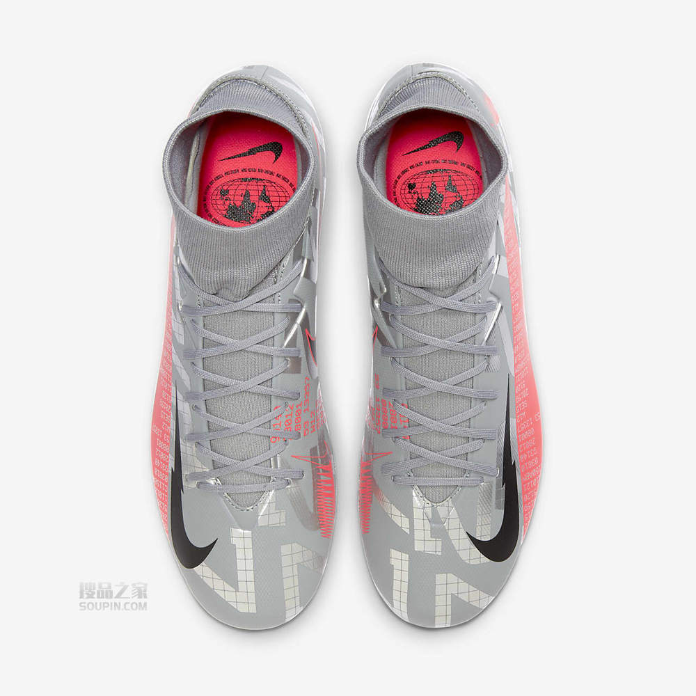 Superfly 7 Academy AG