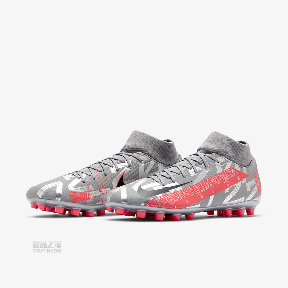 Superfly 7 Academy AG