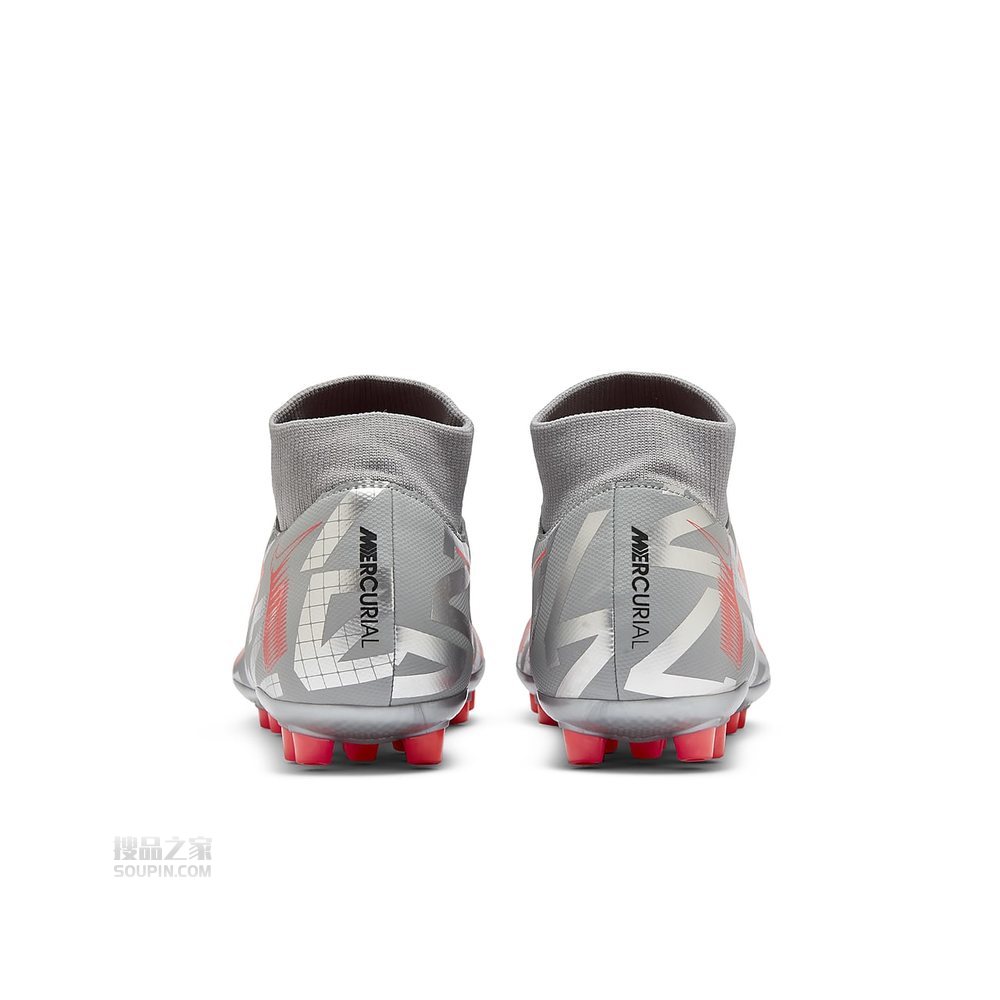 Superfly 7 Academy AG