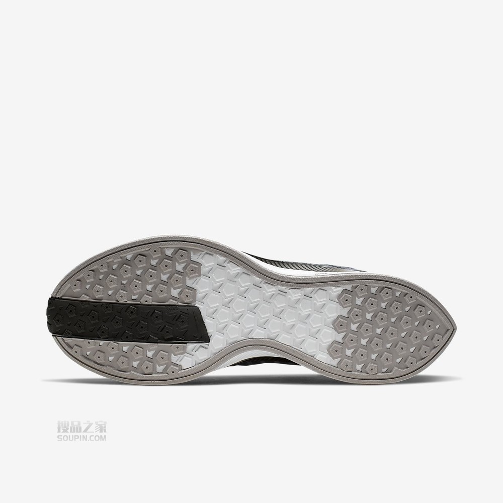 Zoom Pegasus Turbo 2
