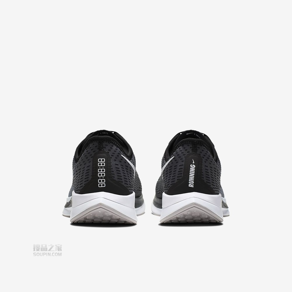 Zoom Pegasus Turbo 2
