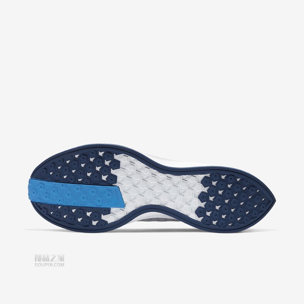 Zoom Pegasus Turbo 2