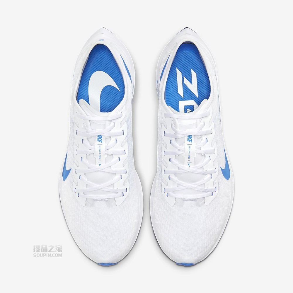 Zoom Pegasus Turbo 2