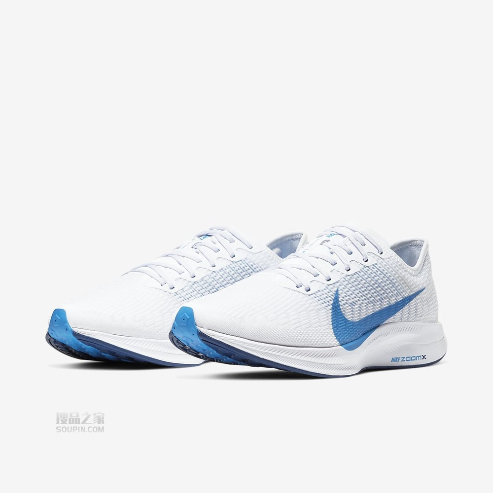 Zoom Pegasus Turbo 2