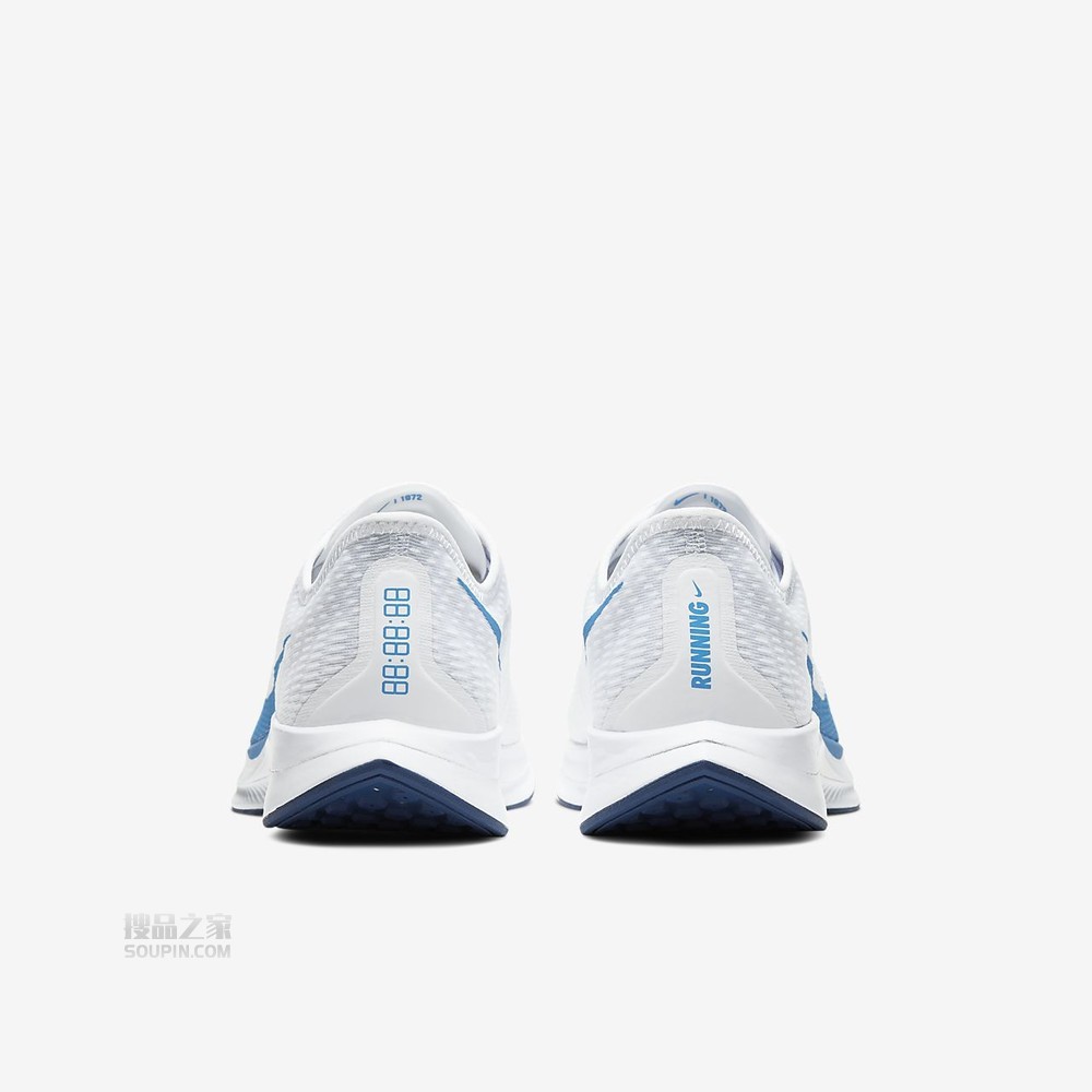 Zoom Pegasus Turbo 2