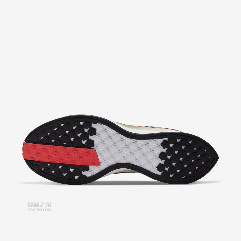 Zoom Pegasus Turbo 2