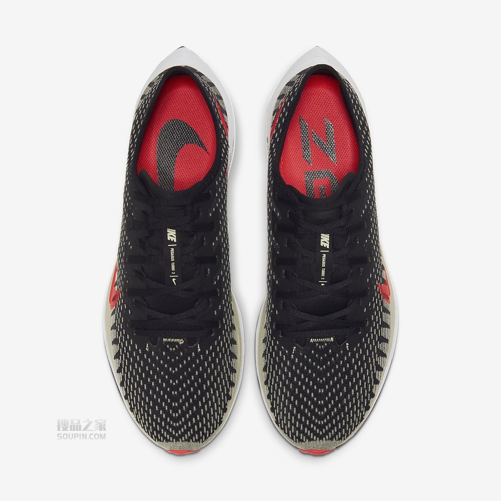 Zoom Pegasus Turbo 2