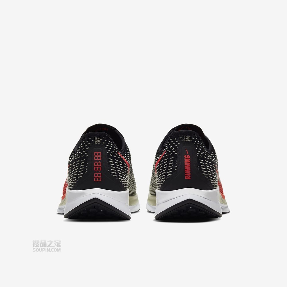 Zoom Pegasus Turbo 2