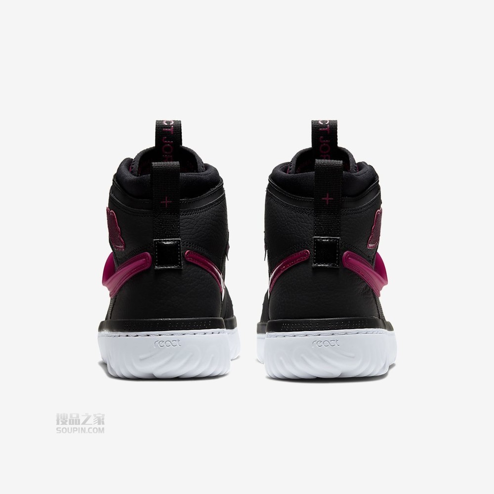 Jordan 1 High React